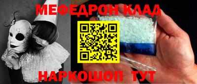 а пвп мука Ликино-Дулёво