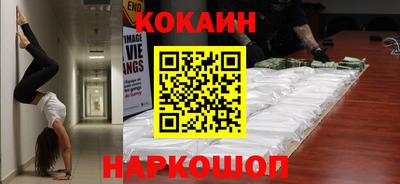 а пвп мука Ликино-Дулёво