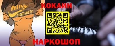 а пвп мука Ликино-Дулёво