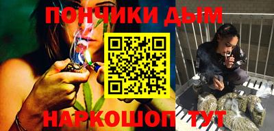 альфа пвп VHQ Мариинск