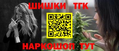 соль ск Лесосибирск