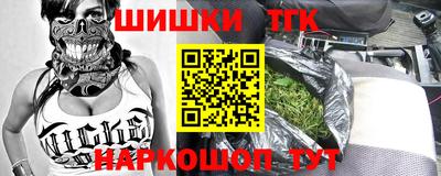 а пвп мука Ликино-Дулёво