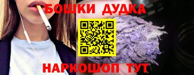а пвп мука Ликино-Дулёво