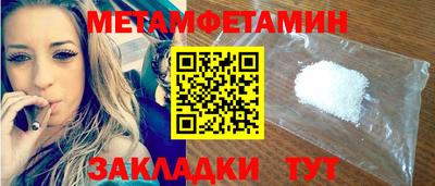 а пвп мука Ликино-Дулёво