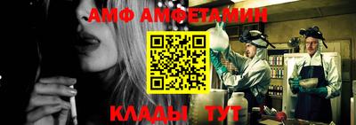 соль ск Лесосибирск