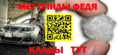 соль ск Лесосибирск