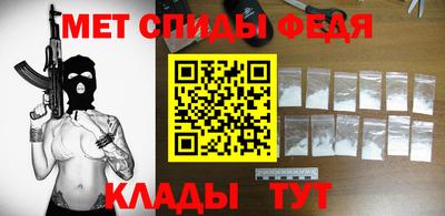 а пвп мука Ликино-Дулёво