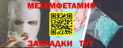соль ск Лесосибирск