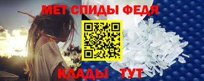 соль ск Лесосибирск