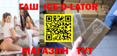 прущие крисы Малоярославец