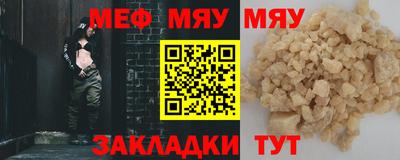 а пвп мука Ликино-Дулёво