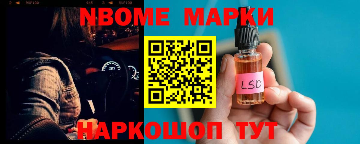 Чебоксары  блэк спрут как зайти  Вход с VPN  Лсд 25 экстази ecstasy 